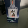 杜康【老窖系列】老窖尊享版50度浓香型纯粮白酒整箱 性价比口粮酒 50度 500mL 6瓶 整箱装 实拍图