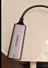 绿联USB3.0+Type-C转千兆网卡口扩展坞多接口扩展器分线器 网线转接头拓展坞转换器 适用台式机笔记本 实拍图