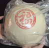 崂味道山东青岛王哥庄铁锅大馒头胶东饽饽非遗特产面食2斤*2个源头直发 实拍图