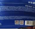京东京造杀菌湿巾80片*4包 消毒湿纸巾无酒精湿纸巾可灭活病毒率99%  实拍图