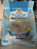 穗格氏（SHEGURZ）海盐牛乳燕麦片420g 冲泡即食营养早餐代餐学生牛奶麦片独立小袋 实拍图