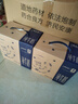 蒙牛特仑苏纯牛奶250ml*16盒 家庭早餐 送礼盒装送礼礼盒 实拍图