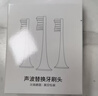 东耐伦 适配飞利浦电动牙刷头配HX6730HX6761HX6806HX3216HX6512适配钻石7系、9系 8支 【升级品质】标准清洁+白色款共 实拍图