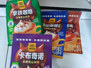 四只猫咖啡 蓝山 拿铁 特浓咖啡100条 0植脂末 速溶咖啡粉 三合一 共1500g 实拍图