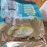蒙牛铂金装 中老年奶粉400g 益生菌高钙富硒成人奶粉 独立小条装 实拍图