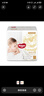 好奇（Huggies）铂金装小桃裤成长裤XXXL26片*4包(17kg以上)【夏季散热王】 实拍图