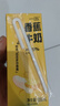一鸣厄瓜多尔香蕉牛奶200ml*10盒整箱早餐风味调制乳饮品伴手送礼盒装 实拍图