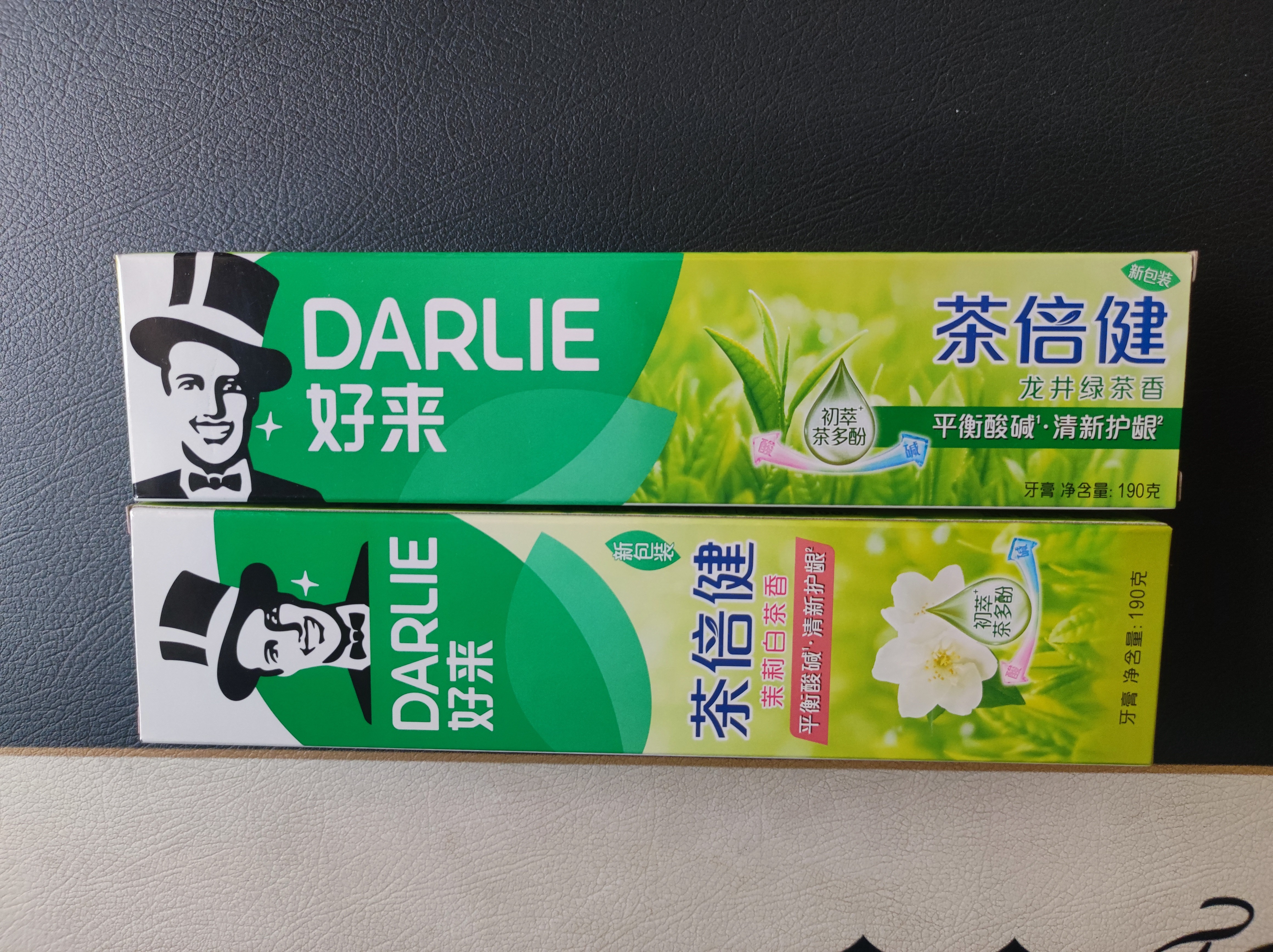 好来（DARLIE）原黑人茶倍健龙井绿茶牙膏清新口气固齿护龈改善口腔问题190g 实拍图