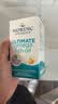 Nordic Naturals挪威小鱼挪帝克成人DHA深海鱼油Ultimate Omega-3软胶囊高纯度rTG 60粒*1瓶 [香港直邮] 实拍图