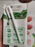 蒙牛特仑苏嗨Milk脱脂纯牛奶250ml*10盒 0脂肪 精美京绣 送礼礼盒 实拍图