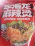 李海龙麻辣烫东北黏糊老式麻辣烫网红款夜宵真材实料待煮速食方便食品 437g*5包特辣 实拍图