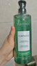馥绿德雅（RENE FURTERER）小绿珠控油洗发水500ml 持久留香清爽蓬松 温和清洁高颅顶洗发露 实拍图