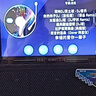 先科广场舞音响带显示屏功放一体机家庭ktv音响套装户外k歌一体机2026新款卡拉ok家用ktv唱歌全套设备 【SW-95】家庭款+17吋屏+8吋低音 实拍图