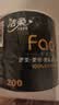 洁柔有芯卷纸黑Face4层200克*20卷高克重卫生纸卷筒纸纸巾家庭囤货装 实拍图