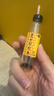 复方阿胶浆 20ml*24支 无蔗糖含阿胶口服液 补气养血提高睡眠 心悸失眠 食欲不振 贫血 京东大药房 实拍图