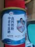 伊利中老年富硒高钙奶粉 中老年奶粉 礼品礼盒 高蛋白 700g*2 实拍图