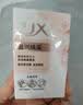 力士（LUX）排浊除菌香皂（恒久+幽莲）(3+2)X105G 实拍图