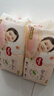 好奇（Huggies）铂金装小桃裤成长裤XL96片(12-17kg)加大号尿不湿【夏季散热王】 实拍图