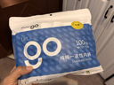 Freego纯棉一次性内裤男全棉灭菌免洗5条独立装旅行商务出差男灰三角XL 实拍图
