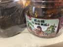 屋头高山脆红油酱黄瓜380g*2 下饭菜四川榨菜咸菜酱腌菜酸黄瓜 实拍图