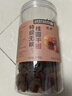优卓无核桂圆干(非湿式)桂圆肉无核免剥自然干晒 福建莆田特产龙眼肉 实拍图