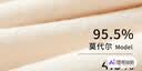 都市丽人莫代尔无痕安全裤女二合一打底裤女夏季冰丝不卷边透气防走光2条L 实拍图