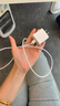 Apple/苹果 60W type-c充电线-1米 usb-c手机数据线 原装旗舰店苹果iPhone 17 Pro Max iPad快充线 实拍图