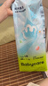 babycareAir pro纸尿裤大号L40片(9-14kg) 婴儿尿不湿夏日超薄透气 实拍图