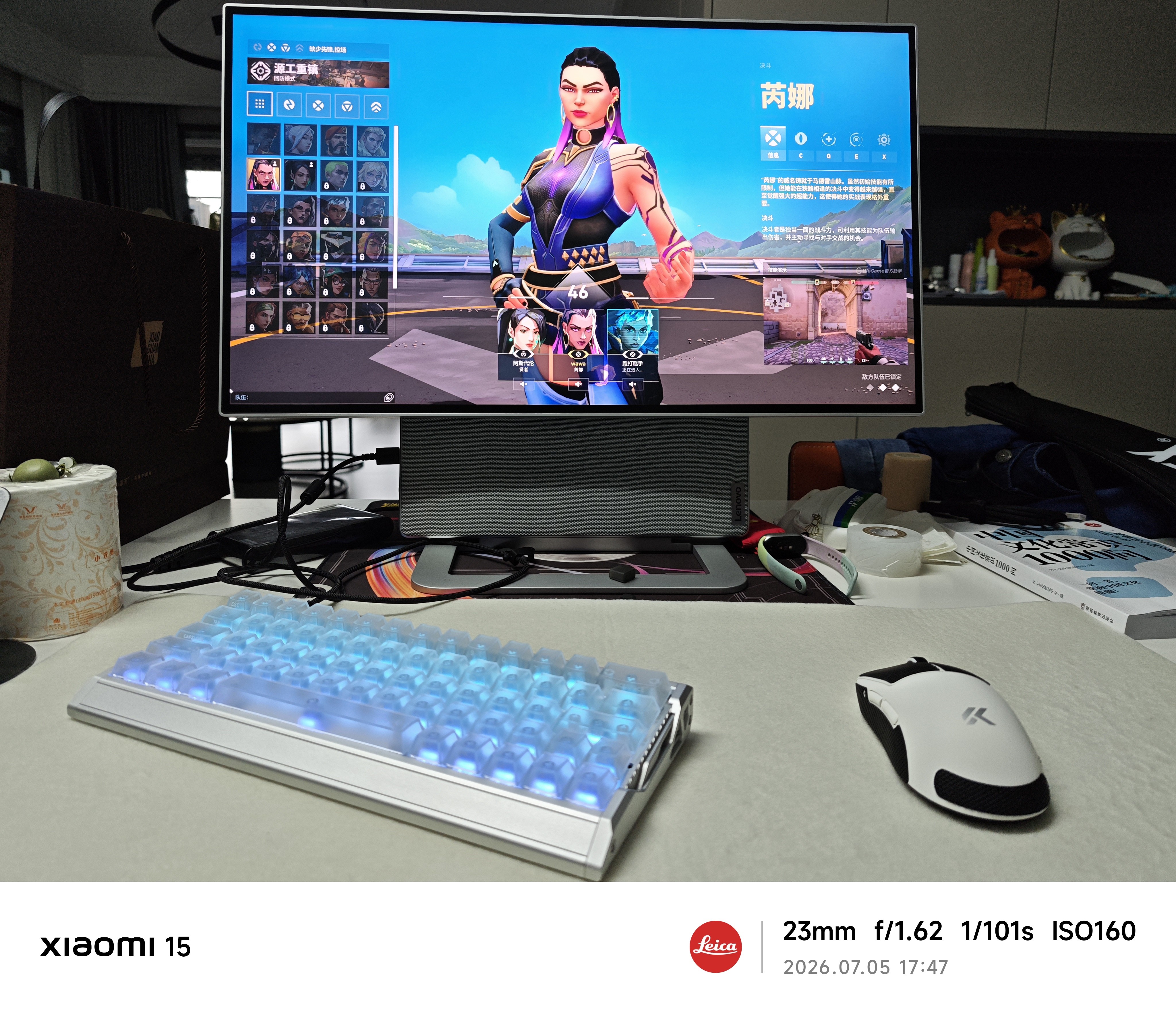 迈从（MCHOSE）A7V3/V2轻量化无线鼠标全能旗舰磁吸无线充游戏电竞办公三模连接PAW3950人体工学教育优惠学生价 A7 V3 Pro 白色 实拍图