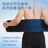 京东京造Y300护腰健身腰带男 运动护腰带深蹲举重硬拉腰间盘腰椎支撑L码 实拍图