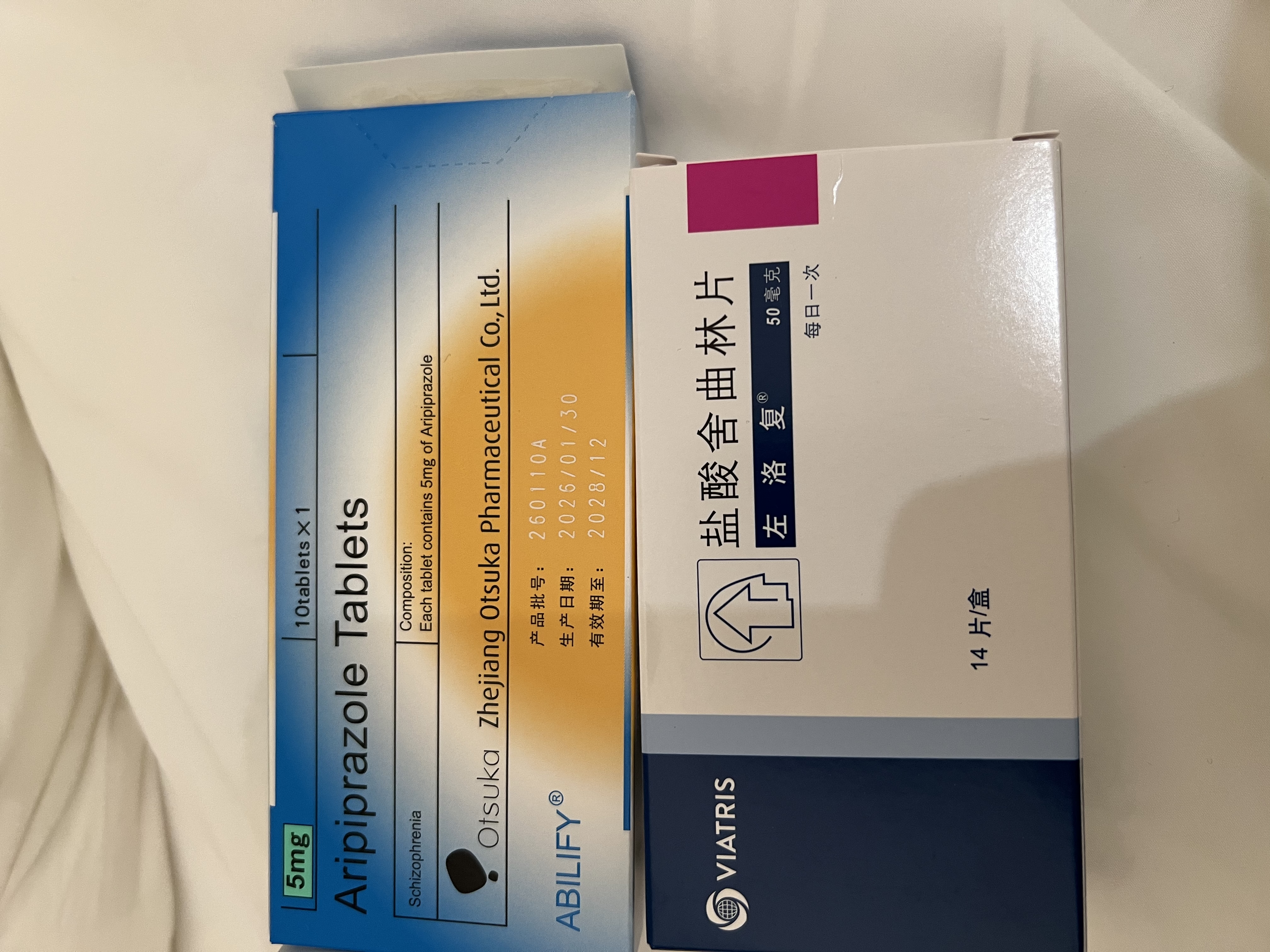 【原研药】左洛复 盐酸舍曲林片 50mg*14片/盒 实拍图