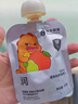 光合星球babycare婴幼儿宝宝果汁100%橙汁儿童饮料营养辅食婴标零食1020g 实拍图