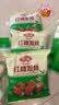 安井早餐组合 2.1kg  桂花糕+红糖发糕 家庭装早餐 糕点早茶点心 实拍图