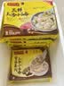 湾仔码头 速冻馄饨 水饺 面点 早餐速食 生鲜食品 三鲜云吞600g75只 实拍图