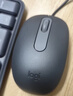 罗技（Logitech）MK106 键鼠套装 有线键鼠套装 办公键鼠套装 电脑键盘 紧凑型 黑色 实拍图
