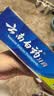 云南白药牙膏口腔护理经典套装 护龈亮白祛渍 清新口气3支装535g+牙刷2支 实拍图