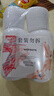 屈臣氏保湿润肤露套装500ml*2（烟酰胺+维E） 补水滋养呵护焕采身体乳 实拍图