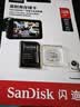 闪迪（SanDisk）128GB TF（MicroSD）4K内存卡 行车记录仪 监控摄像头专用 循环录制10,000小时 高耐用存储卡 实拍图