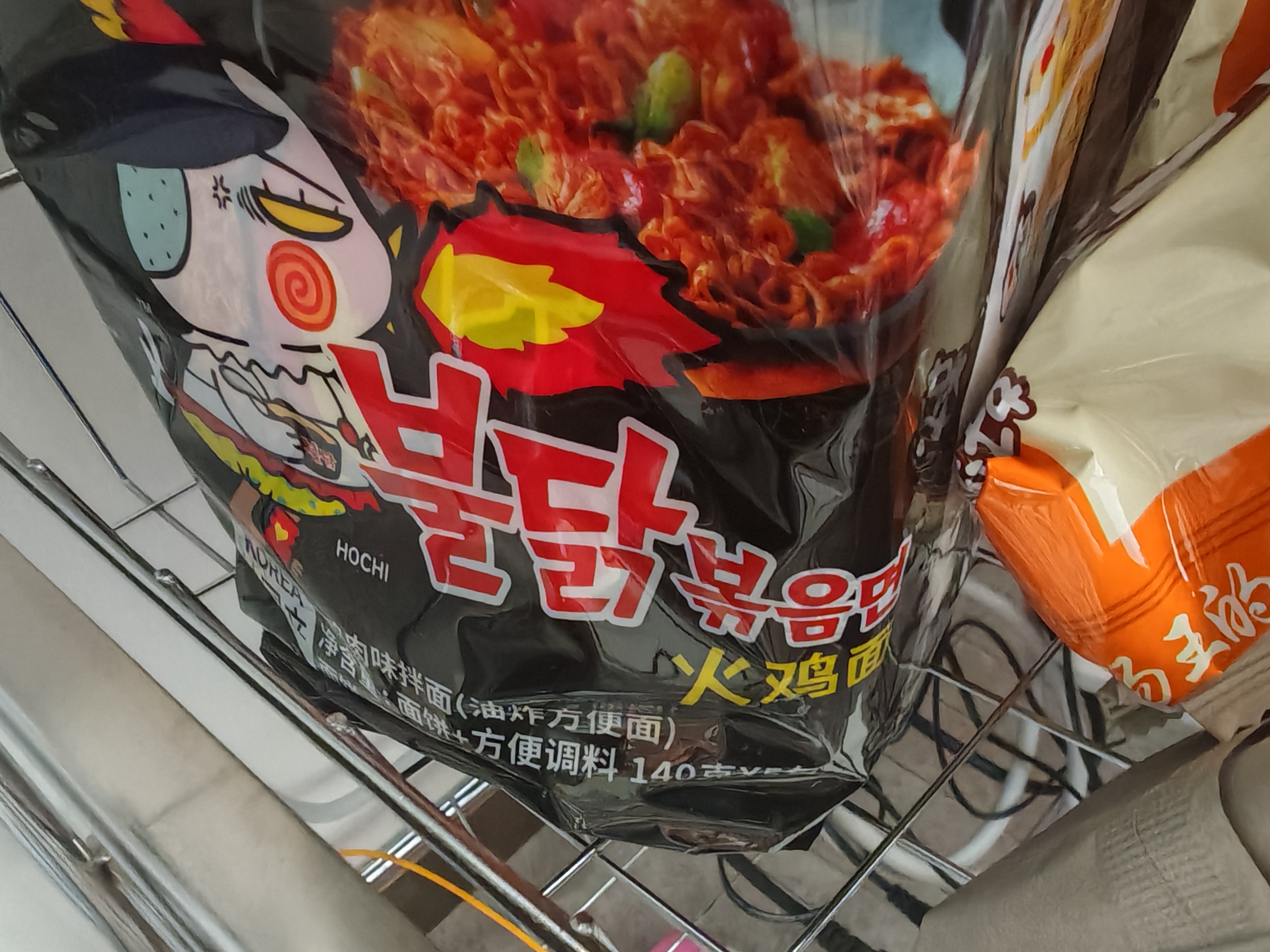 三养火鸡面韩国进口方便面超辣夜宵干拌面速食 韩式经典原味火鸡面140g*5袋 实拍图