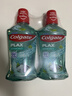 高露洁（Colgate）【孙颖莎同款】清爽海盐精油进口漱口水1000ml含氟深层清洁自营 实拍图