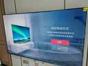 东芝电视75Z500QF 75英寸 Mini LED控光 144Hz 3+128GB 火箭炮音响 4K超清 家电国家补贴 实拍图