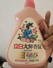 立白大师香氛洗衣液 格拉斯玫瑰4斤装 洗衣香水 香味持久  内衣可用 实拍图