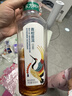 宛禾麻酱米线126g*4桶 桶装免煮方便泡面米线速食懒人夜宵粉丝米粉 实拍图