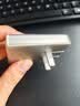绿联指尖湃苹果17充电器45W充电头适用iPhone17ProMax快充头/16plus手机iPad/PD40W氮化镓Type-C插头 实拍图