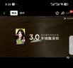 施华蔻（Schwarzkopf）怡然染发霜5.0/9麦芽浅棕 染发膏自己染男女盖白发热卖商品 实拍图