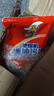 威王（vewin）油烟机清洗剂 亮哥推荐油污清洁剂厨房清洁剂油烟机清洗 【补充装3袋】买2袋送1袋 实拍图