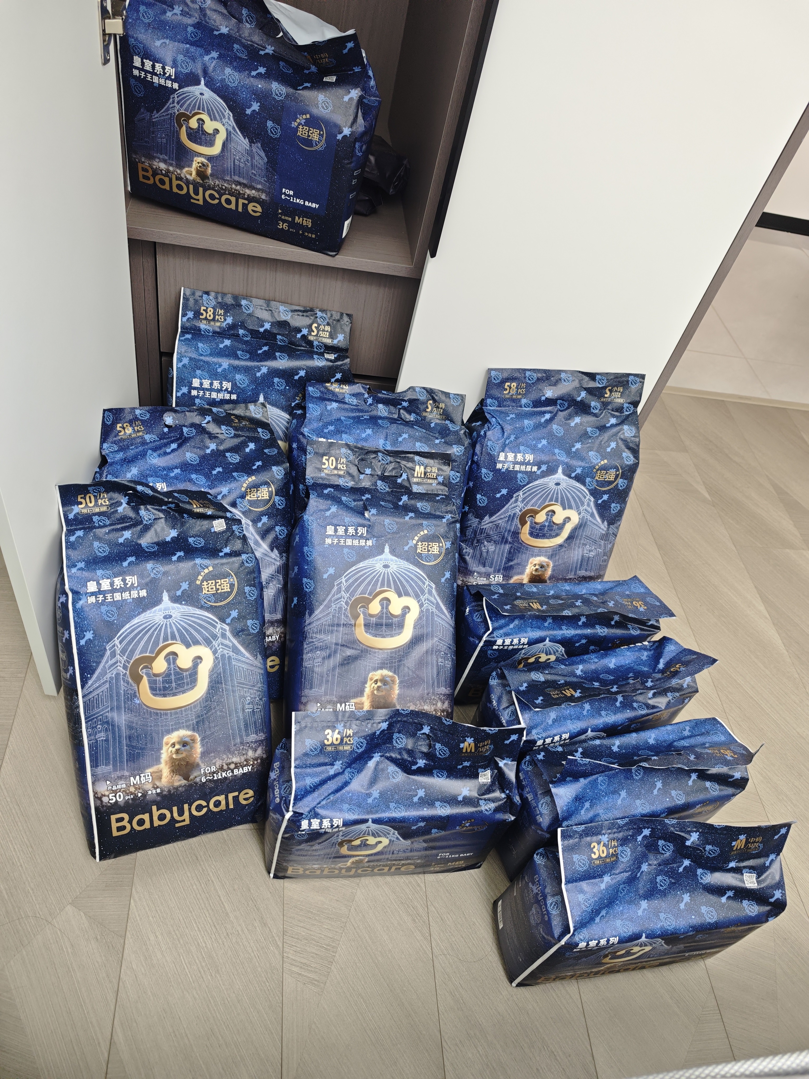 babycare皇室狮子王国弱酸纸尿裤小号S58片(4-8kg)婴儿尿不湿亲肤透气 实拍图