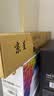 京呈SC2022粉盒适用富士施乐2022硒鼓 Fuji Xerox docucentre SC2022DA SC2022CPS打印机墨粉盒墨盒 黑色大容 实拍图
