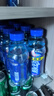 脉动桃子口味400ML*15瓶迷你小瓶低糖维C电解质水做运动饮料整箱装 实拍图