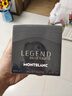 万宝龙（MONTBLANC）传奇男士淡香水50ml 生日礼物送男友毕业礼物 清新木质香调 实拍图
